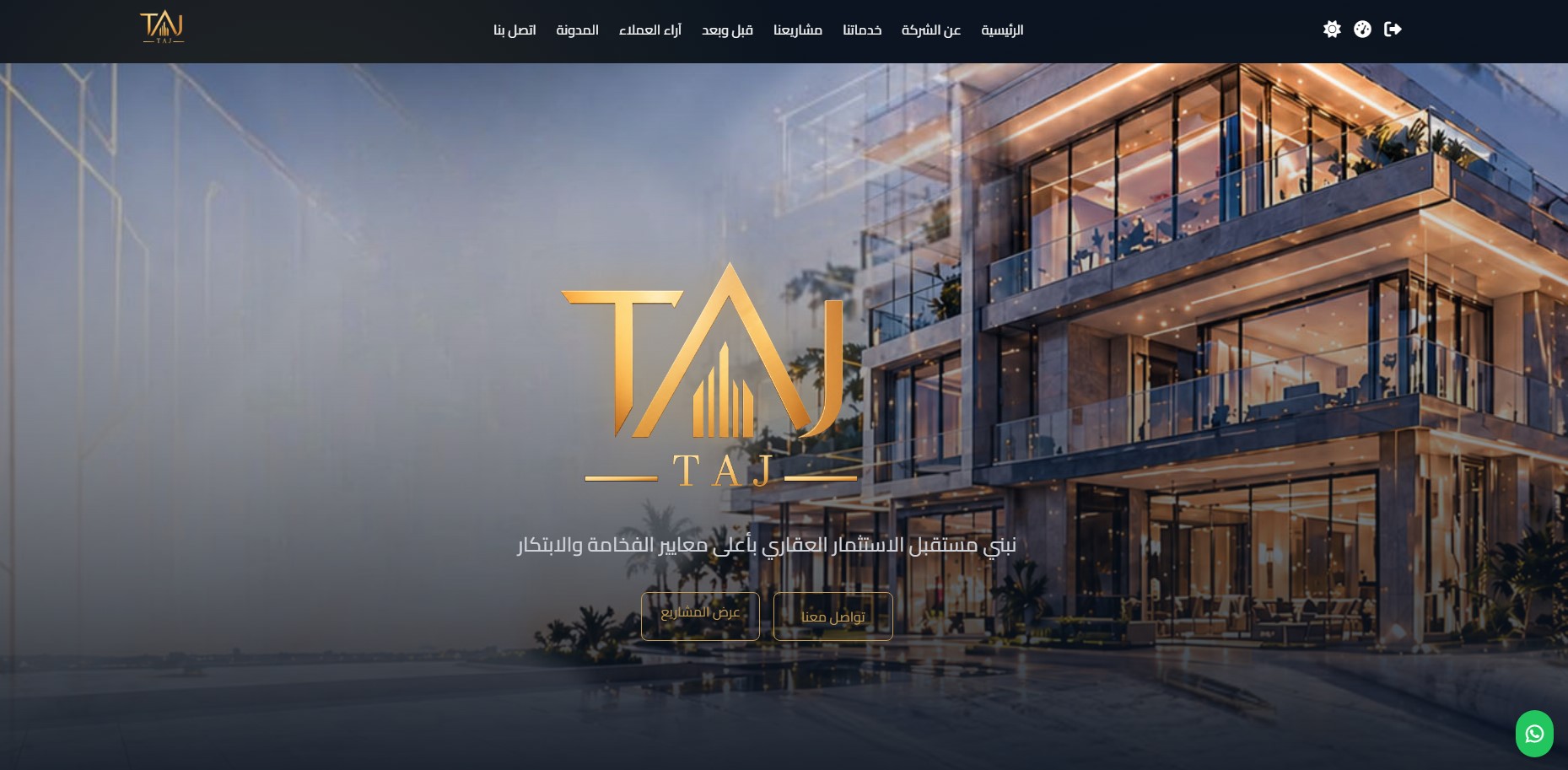 taj-desgin company